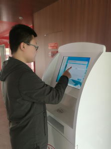信息化服务再添新业务 自助打印系统正式启动运行，强化信息系统运维保障