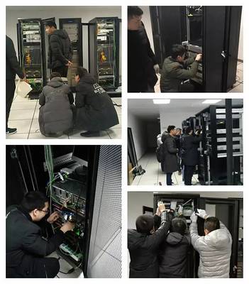 数字护航 聚力迁新 —— 集团公司中心机房圆满落成并正式运行，信息系统无感知迈入新阶段