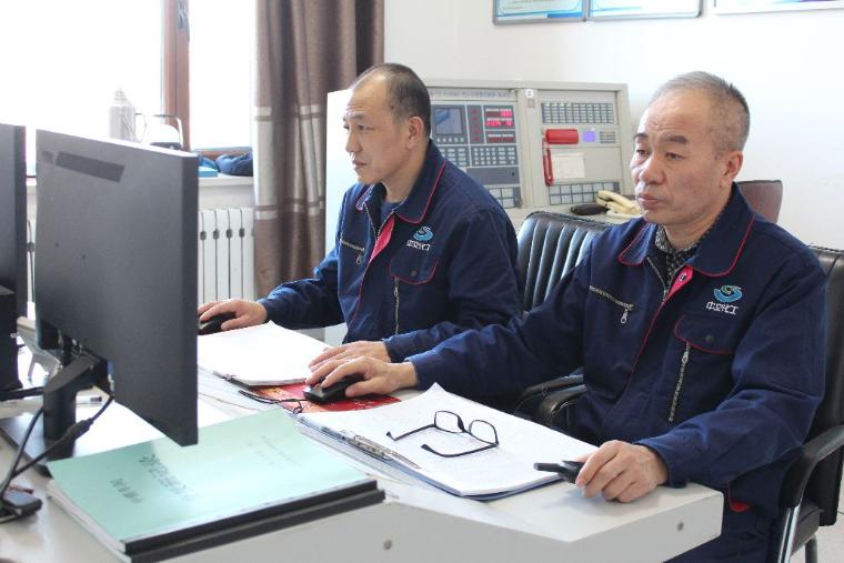 黑龙江中文化工:&ldquo;五一&rdquo;小长假期间生产平稳有序