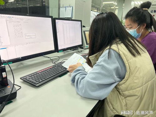 华北空管局技术保障中心顺利完成内话系统联网配置工作，强化信息系统运维服务